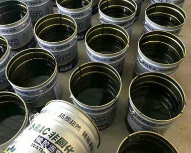 非固化橡膠瀝青防水涂料